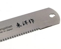 Ulmia Scie à Onglet à Main 286J Lame De Scie "japonaise" Bois 550 Mm